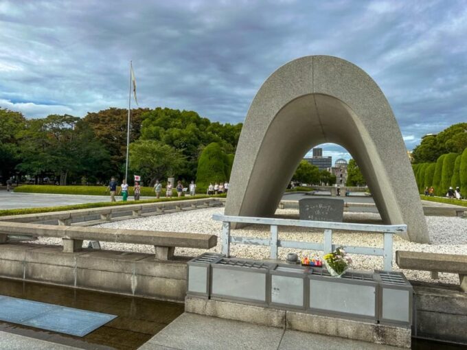 Day Trip to Hiroshima & Miyajima With Itsukushima Shrine - Accessibility and Inclusions
