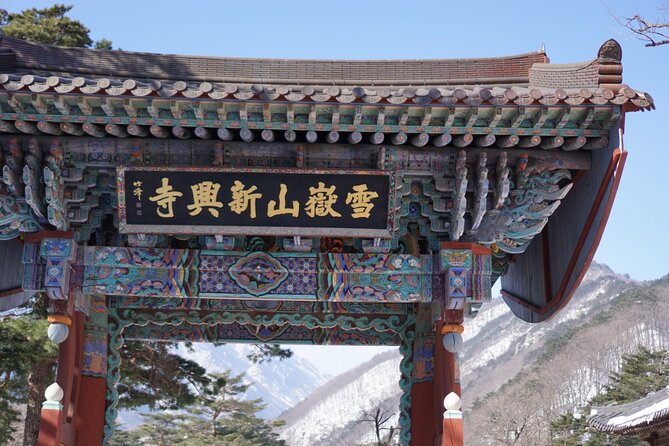 Day Trip to Mount Seorak and Naksansa Temple From Seoul - Tour Inclusions