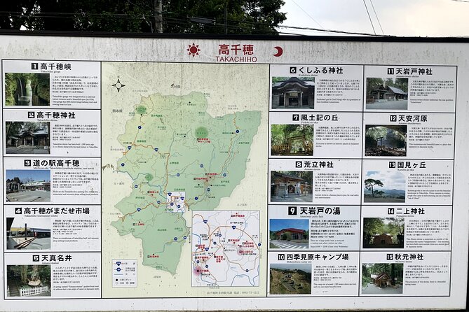 Day Trip to Mythical Takachiho From Fukuoka by Shared Mini Bus - Accessibility and Participation