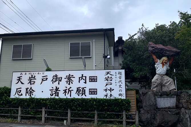 Day Trip to Mythical Takachiho From Fukuoka by Shared Mini Bus - Exploring Takachiho Gorge