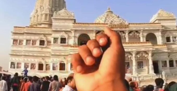 Day Trip to the Temples of Mathura & Vrindavan From Agra - Vrindavan Exploration