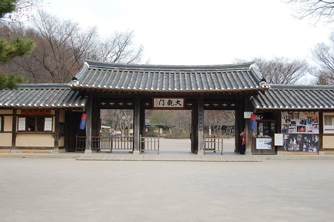 Day Trip to Yongin Daejanggeum and Korean Folk Village From Seoul - Pricing and Booking