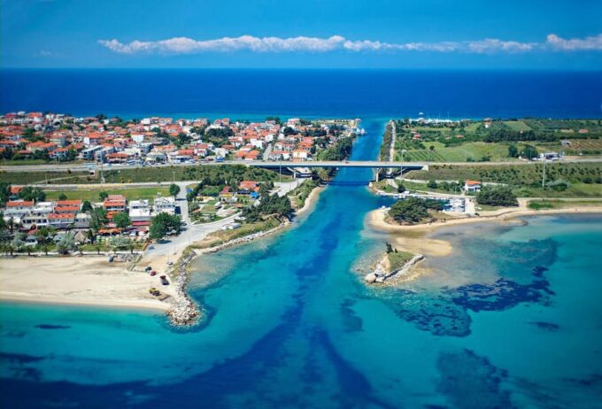 Daytrip:Gerovassiliou Winery,Petralona Cave & Potidea Beach - Highlights of the Day