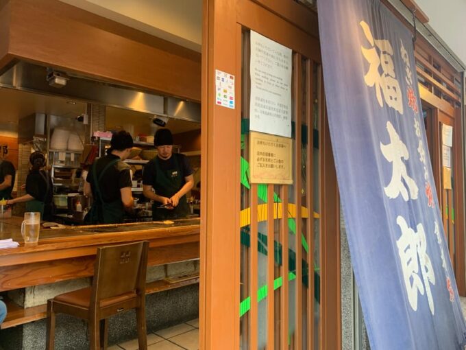 Deep Food Tour and Bar Hopping in Namba - Frequently Asked Questions