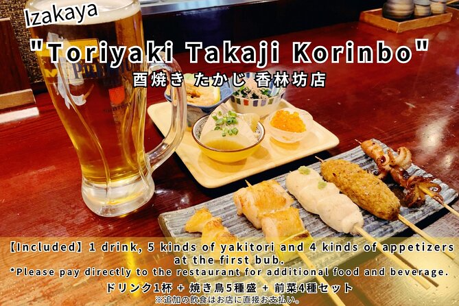 Deep Nightlife in Kanazawa Hopping Izakaya and Snack Bars - Visiting Snack Bar Mini Theme Park DAN