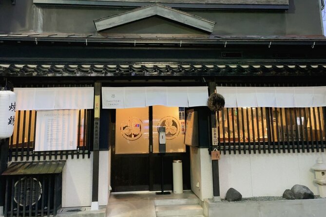 Deep Nightlife in Kanazawa Hopping Izakaya and Snack Bars - Transportation and Meeting Details