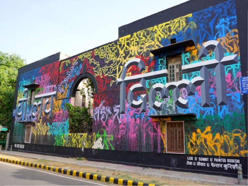 Delhi: Heritage Photography Tour - Experience Details