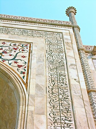 Delhi to Agra Taj Mahal Private Day Trip by Superfast Train - Guided Tour of the Taj Mahal
