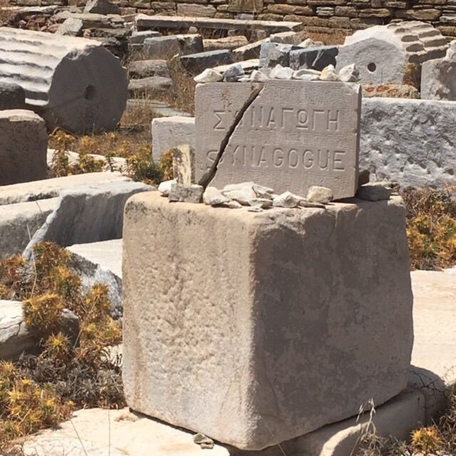Delos Synagogue: Jewish Heritage Private Tour From Mykonos - Itinerary