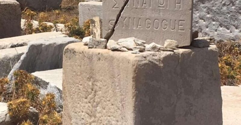Delos Synagogue: Jewish Heritage Private Tour From Mykonos - Roundtrip Boat Cruise