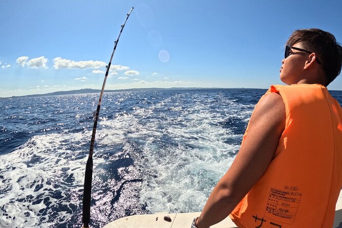 Departing From Onna Village (Maeda Fishing Port)! Fishing Experience/Trolling | Complete Boat Charter Plan (4 Hour Course/7 Hour Course) - Booking and Confirmation