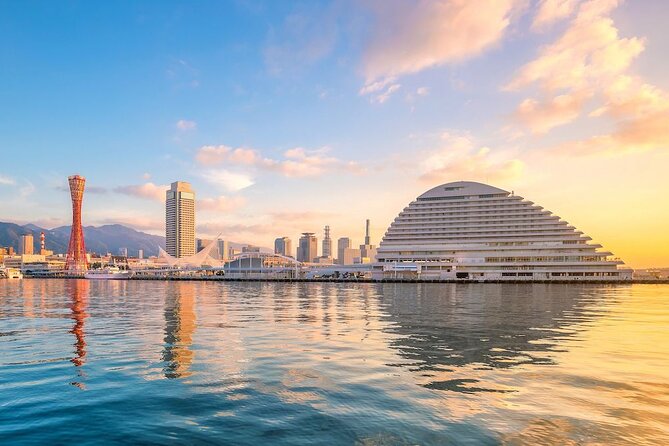 Departure Private Transfers From Kobe City to Kobe Airport UKB in Business Car - Availability and Operating Hours