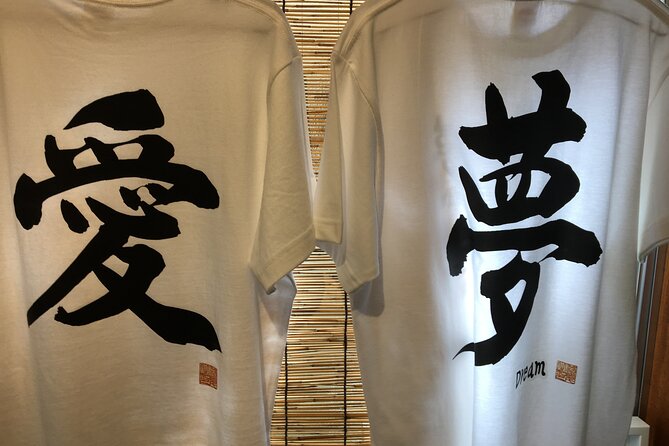 Design a Unique Shodo T-Shirt Featuring Calligraphy in Yanaka - Key Points