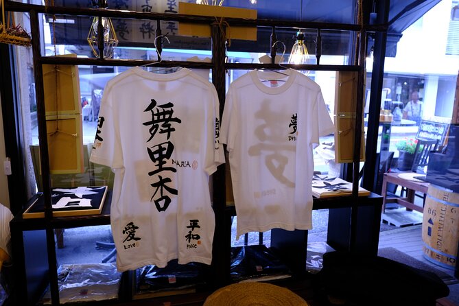 Design a Unique Shodo T-Shirt Featuring Calligraphy in Yanaka - Discovering the Unique Charm of Yanesen