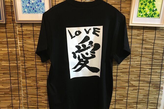 Design a Unique Shodo T-Shirt Featuring Calligraphy in Yanaka - Mastering the Brush and Ink