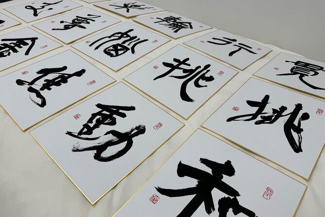 Discover Authentic Japanese Calligraphy Introduction To Shodo - Discovering the History and Tradition