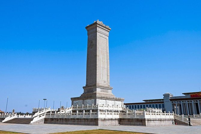 Discover Beijing: Tiananmen Square Tour Review - Meeting Point and End Point