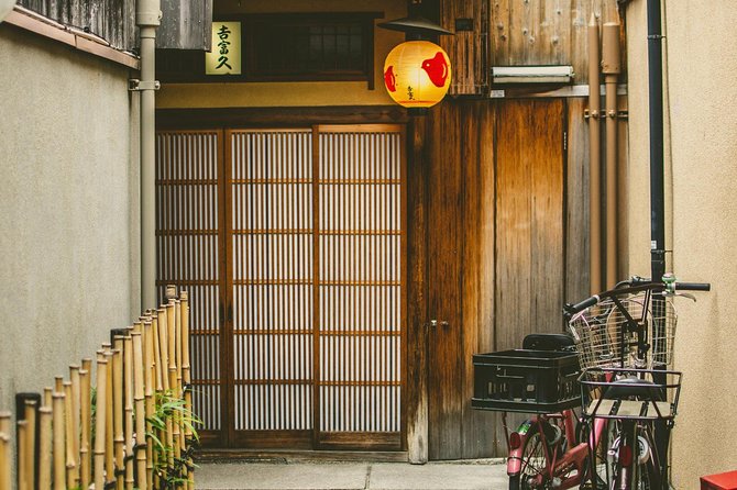 Discover Geisha Arts: Gion Cultural Walk & Geisha Show - Witnessing the Geisha Show