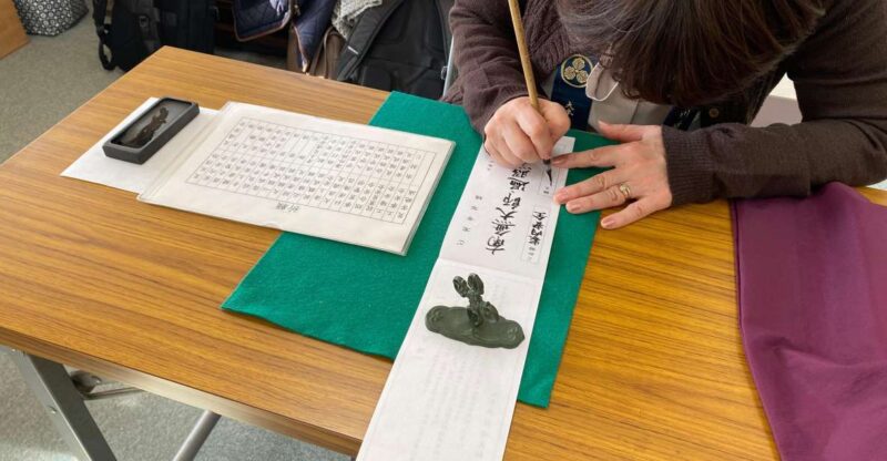 Discover Kawasaki City: Strolling Daishi Heikenji Temple - Key Points
