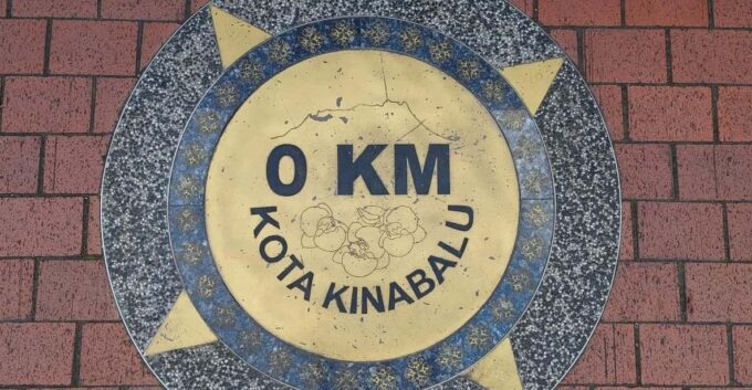 Discover Kota Kinabalu: Engaging City Walk Shared Tour - Starting and Ending Locations