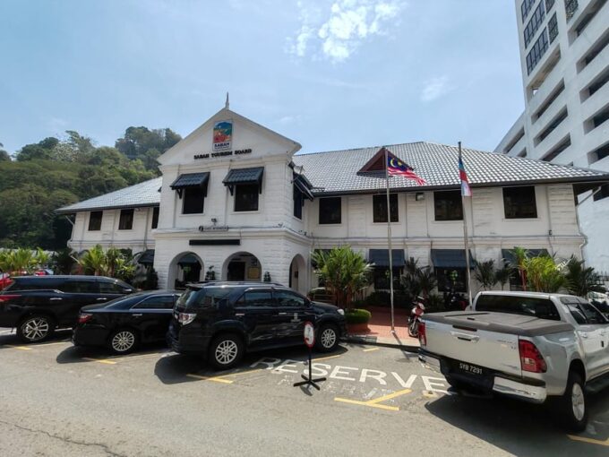 Discover Kota Kinabalu: Engaging City Walk Shared Tour - Frequently Asked Questions