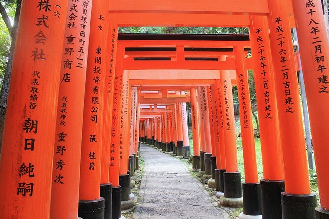 Discover Nara Park, Kyoto Highlights and Fushimi Inari From Osaka - Frequently Asked Questions
