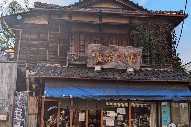 Discover Old Tokyo: Asakusa, Ueno & Yanaka - Yanaka: A Charming Neighborhood Frozen in Time