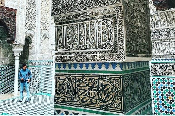 Discover the Secrets of the Medina of Fez: Guided Cultural Tour (Private) - Meeting and Pickup Details