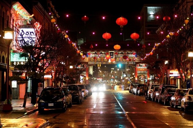 Discover Victoria: Self-Guided Audio Tour - Inclusions and Exclusions