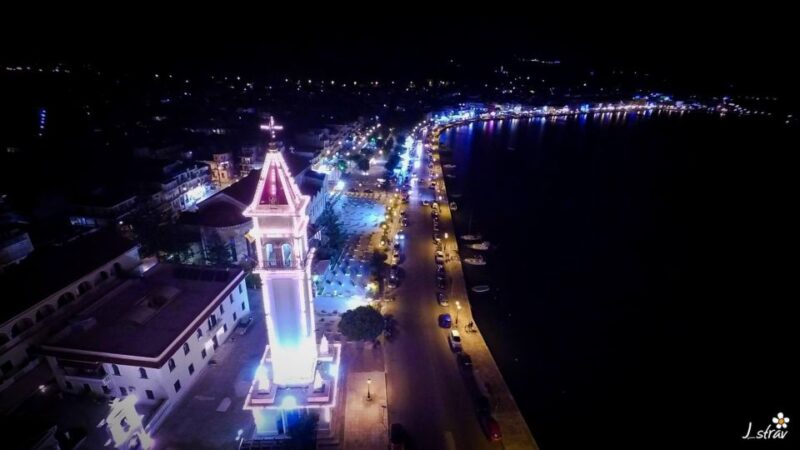 Discover Zakynthos Town by Night - Bochali Hill Visit