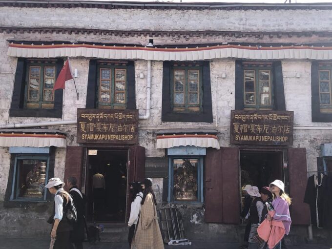 Discovery More Kathmandu Street Food With Local Guide - Weather Considerations