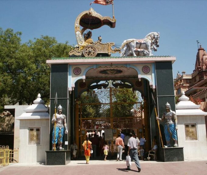 Divine: 9-Hour Guided Tour of Mathura & Vrindavan: From Agra - Government Museum, Mathura