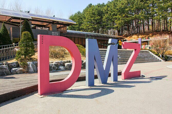 DMZ Private Tour: 3rd Tunnel, Option(Suspension Bridge, Boat) - An In-Depth Look at the DMZ Private Tour