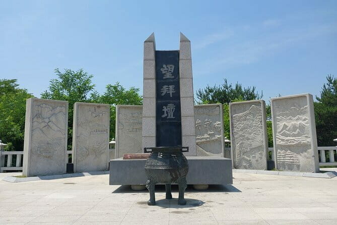 DMZ Tour + The War Memorial of Korea Museum - The Sum Up