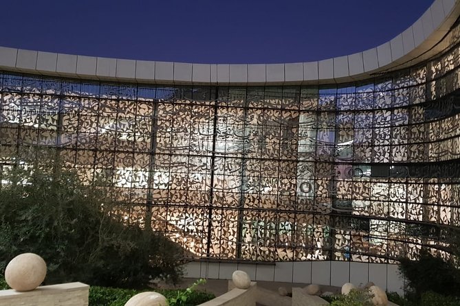 Doha Education City Tour: Learn While You Travel - Equestrian Facility Experience