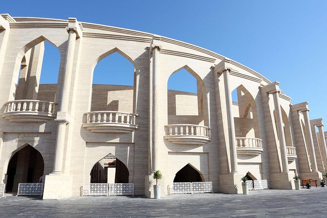 Doha Guided City Tour One Museum Entrance Fee Included - Inclusions
