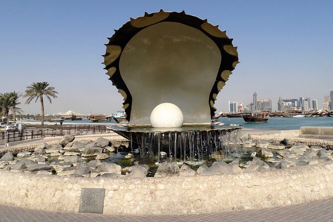 Doha Layover City Tour - Qatar National Museum