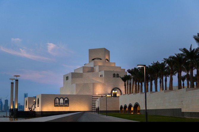 Doha Private City Tour Create Your Own Itinerary - Important Information