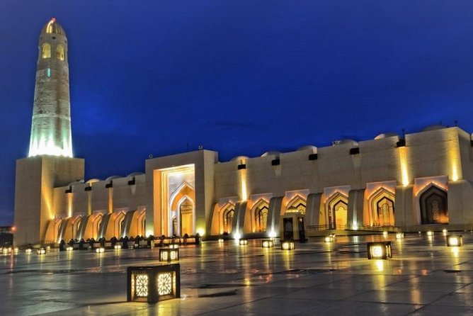Doha Private City Tour Create Your Own Itinerary - Cultural Attractions