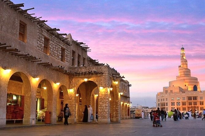 Doha Private City Tour With Pickup From Airport and Hotels - Accessibility Details