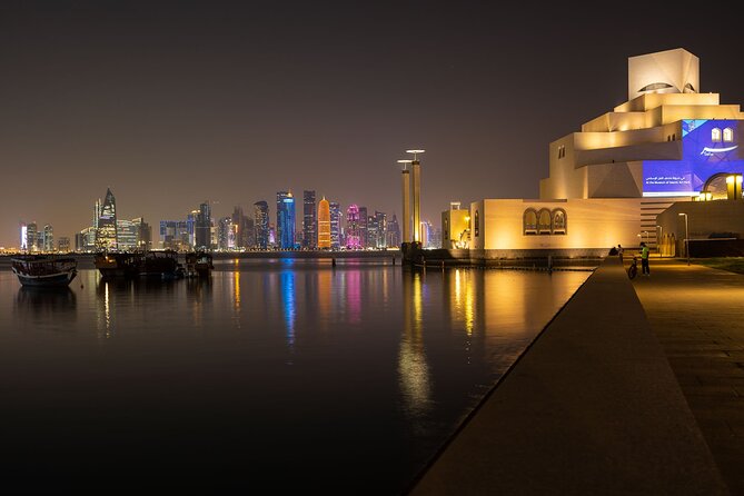 Doha:Night City Tour|Souq Waqif| Katara| Pearl Qatar|Lusail City - Whats Included