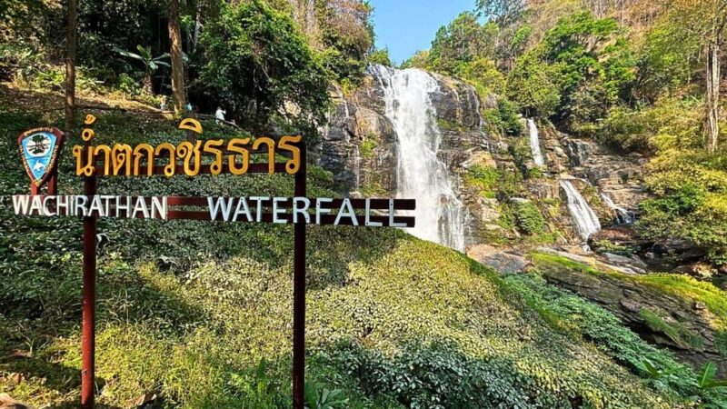 Doi Inthanon National Park: Highlights & Hike at Kew Mae Pan - Highlights of the Tour