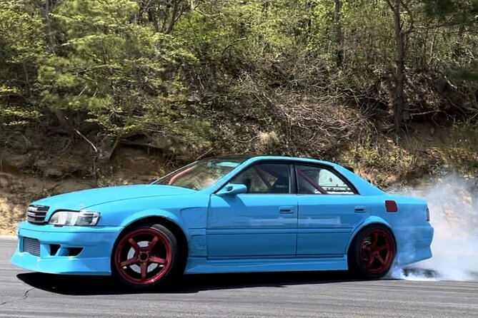 Drift Japan Tokyo to Ebisu Private Tour - Meal and Beverage Included