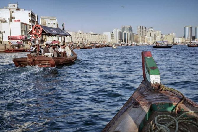 Dubai City Tour - Neighborhood Exploration