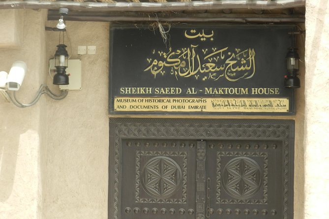 Dubai City Tour: Old & New Dubai Abra Ride, Palm Island, Souks - Photostops and Viewpoints