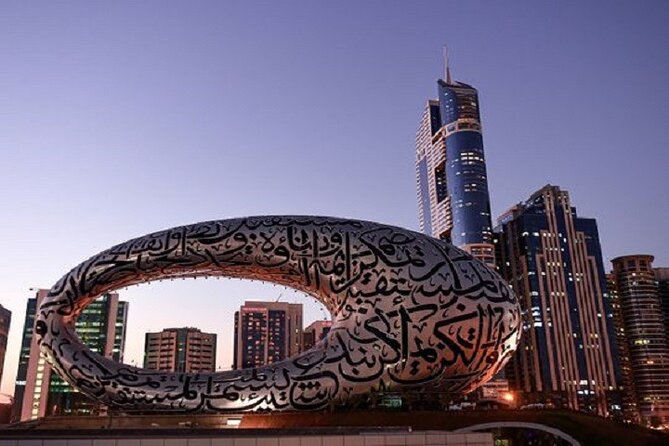 Dubai City Tour With Kayaking - Dubai Museum