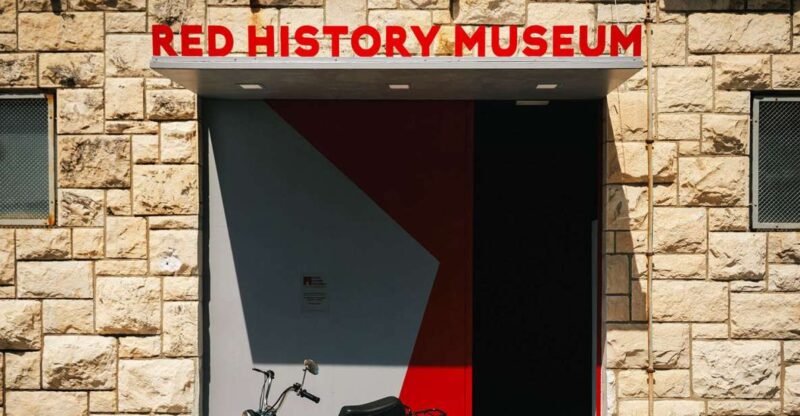Dubrovnik: Red History Museum Regular Ticket - Ticket Information