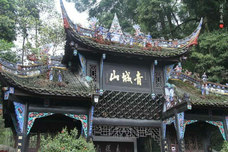 Dujiangyan Irrigation System & Mt. Qingcheng (Small Group) - Key Points