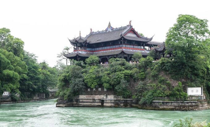 Dujiangyan: Irrigation System & Qingcheng Mountain Day Tour - Pickup and Transportation