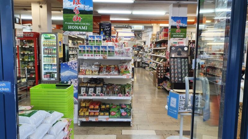Düsseldorf: Little Tokyo Self-Guided Walking Tour - Important Information